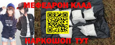мдпв Жуковский