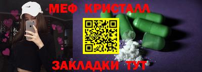 альфа пвп VHQ Заводоуковск