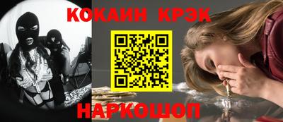мдпв Жуковский