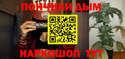 альфа пвп VHQ Заводоуковск