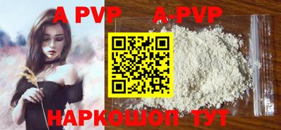 мдпв Жуковский