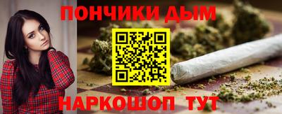 альфа пвп VHQ Заводоуковск
