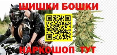 альфа пвп VHQ Заводоуковск