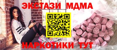 мдпв Жуковский