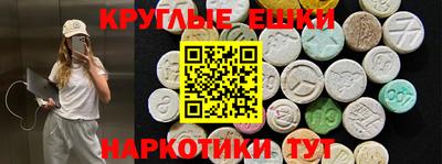мдпв Жуковский