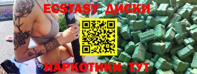 мдпв Жуковский