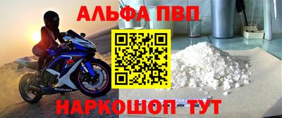 мдпв Жуковский