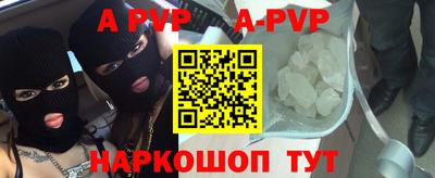 мдпв Жуковский