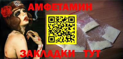 мдпв Жуковский