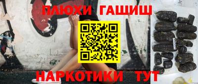 альфа пвп VHQ Заводоуковск