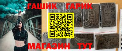 альфа пвп VHQ Заводоуковск