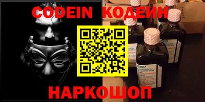 мдпв Жуковский
